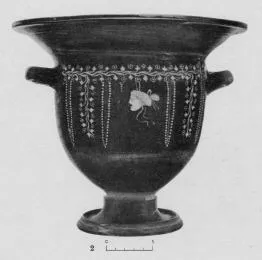 KRATER, BELL (SOUTH ITALIAN, GNATHIAN, BLACK GLAZE)