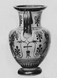 AMPHORA, NECK (ATHENIAN, BLACK-FIGURE)