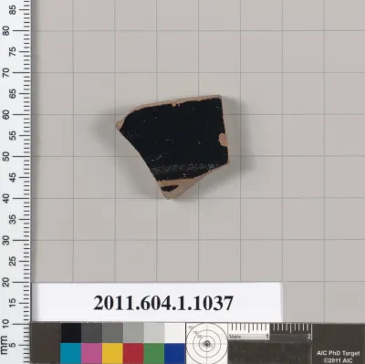 Terracotta fragment of a kylix (drinking cup)