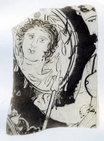 KRATER, CALYX, FRAGMENT (ATHENIAN, RED-FIGURE)