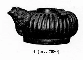 ASKOS (SOUTH ITALIAN, CAMPANIAN, BLACK GLAZE)