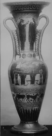 LOUTROPHOROS (ATHENIAN, BLACK-FIGURE)