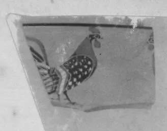 CUP, LITTLE MASTER LIP, FRAGMENT (ATHENIAN, BLACK-FIGURE)