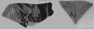 CUP, FRAGMENTS (ATHENIAN, RED-FIGURE)
