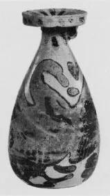 ALABASTRON (CORINTHIAN, BLACK-FIGURE)