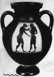 AMPHORA, BELLY, TYPE B (ATHENIAN, BLACK-FIGURE)