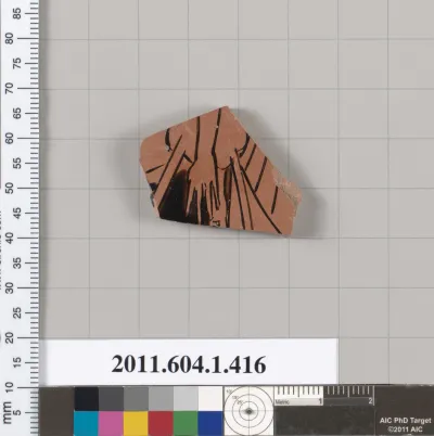 Terracotta fragment of a kylix (drinking cup)