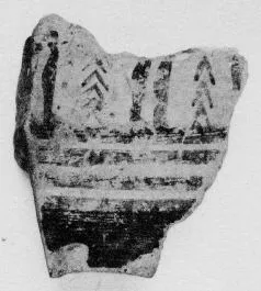 AMPHORA, NECK, FRAGMENTS (ATHENIAN GEOMETRIC, SILHOUETTE)