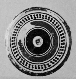 PYXIS (CORINTHIAN, BLACK PATTERN)