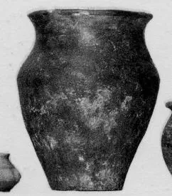 URN (IBERIAN)