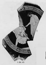 CUP (ATHENIAN, RED-FIGURE)