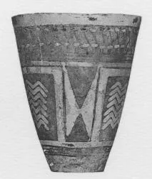 CUP (PROTO-ELAMITE)