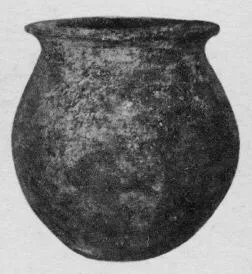JAR (ROMAN)