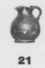 OINOCHOE (ATHENIAN, BLACK GLAZE)