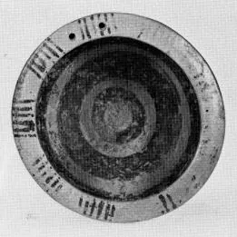 CUP (ITALO-GEOMETRIC)