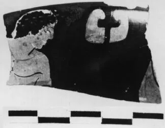 CUP, FRAGMENT (ATHENIAN, RED-FIGURE)