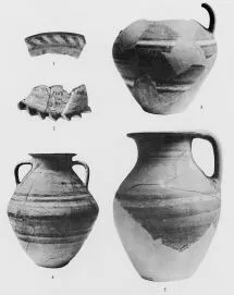 Vase (IBERIAN, WHITE PAINTED)
