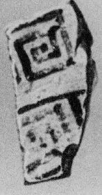 PLATE (?), FRAGMENT (EAST GREEK)