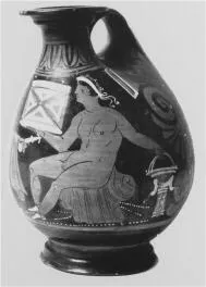 ASKOS (SOUTH ITALIAN, APULIAN, RED-FIGURE)
