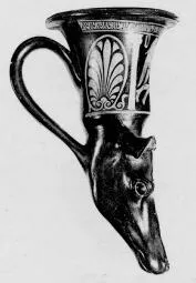 FIGURE VASE, RHYTON (SOUTH ITALIAN, APULIAN, RED-FIGURE)