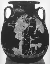 PELIKE, FRAGMENT (ATHENIAN, RED-FIGURE)