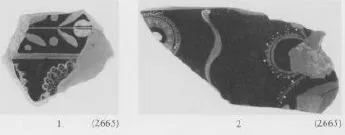KRATER, FRAGMENTS (SOUTH ITALIAN, APULIAN, RED-FIGURE)