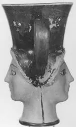 FIGURE VASE, KANTHAROS (ATHENIAN, RED-FIGURE)