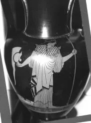 AMPHORA, NECK (ATHENIAN, RED-FIGURE)