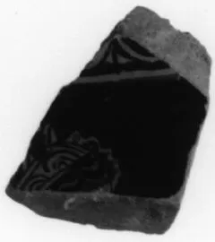 FRAGMENT (ATHENIAN, RED-FIGURE)