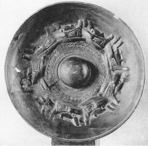PHIALE (CALENIAN, RELIEF)