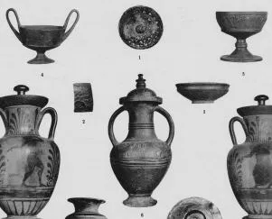 UNKNOWN (ETRUSCAN, BUCCHERO)