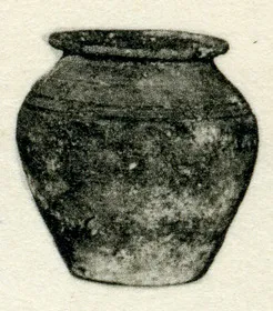 URN (IBERIAN)