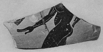 FRAGMENT (ATHENIAN, BLACK-FIGURE)