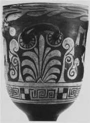 KRATER, BELL (SOUTH ITALIAN, CAMPANIAN, RED-FIGURE)