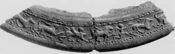 PLATE, FRAGMENT (CAERETAN, RELIEF)