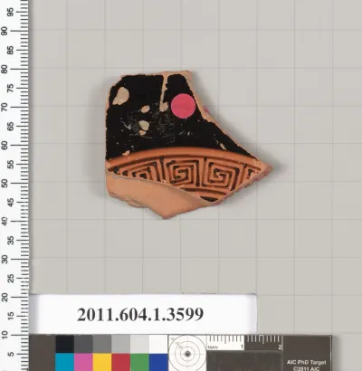 Terracotta fragment of a kylix (drinking cup)