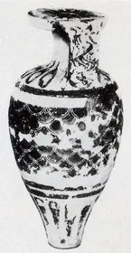 ARYBALLOS, POINTED (PROTOCORINTHIAN, BLACK-FIGURE)
