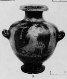 HYDRIA (SOUTH ITALIAN, CAMPANIAN, RED-FIGURE)