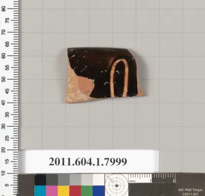 Terracotta rim  fragment of a kylix (drinking cup)