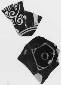 CUP, FRAGMENTS (ETRUSCAN, RED-FIGURE)