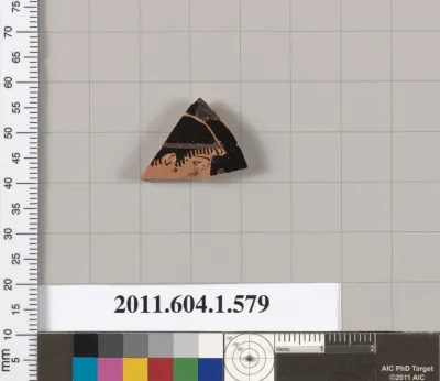 Terracotta fragment of a kylix (drinking cup)