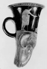 FIGURE VASE (ATHENIAN, RED-FIGURE)