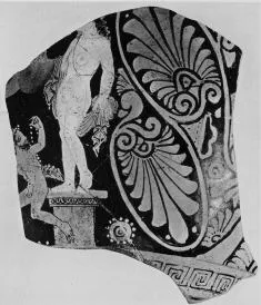 STAMNOS, FRAGMENT (ETRUSCAN, RED-FIGURE)