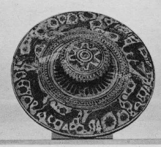 LID (CORINTHIAN, BLACK-FIGURE)