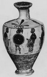 LEKYTHOS (ATHENIAN, BLACK-FIGURE)