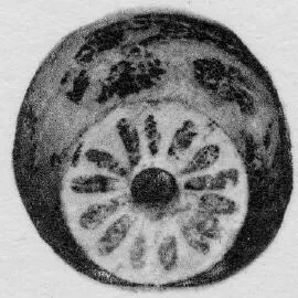 ALABASTRON (CORINTHIAN, BLACK-FIGURE)