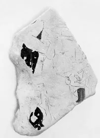 LEKANIS LID, FRAGMENT (ATHENIAN, RED-FIGURE)