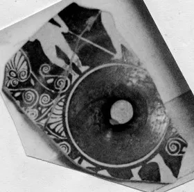 CUP, FRAGMENT (ATHENIAN, RED-FIGURE)