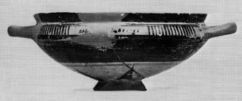 SKYPHOS (PROTOCORINTHIAN)