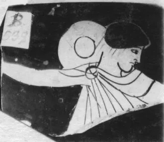 CUP, FRAGMENT (ATHENIAN, RED-FIGURE)